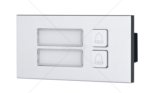 DAHUA DHI-VTO4202F-MB2 MODUL Z DVEMA TIPKAMA - slika 2