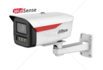 DAHUA IPC-HFW2849M-S-B-PRO IP VIDEO NADZORNA KAMERA WizSense